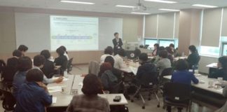 한국보건복지인력개발원, 치매안심센터 직원 교육 시작