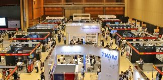 제2회 ‘국제인공지능대전’ 개최