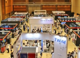 제2회 ‘국제인공지능대전’ 개최