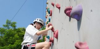 국립중앙청소년수련원, 사회배려대상 청소년캠프 참가기관 모집