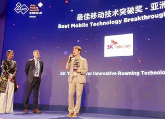 SK텔레콤 ‘baro’, MWC 19 상하이 ‘최고 모바일 기술 혁신상’ 수상