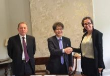 건국대 모빌리티인문학연구원, 영국 홀러웨이대 지리인문학연구소와 MOU 체결