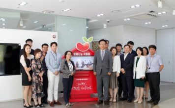 한국보건복지인력개발원, 국내 최초 ‘생명나눔 우체통’ 운영으로 사회적 가치 확산 기여