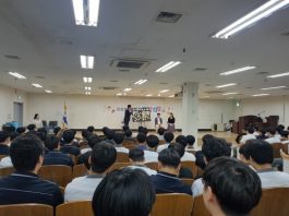 서울시립강동청소년수련관, 청소년의 꿈을 위한 진로토크콘서트 ‘진담’ 개최