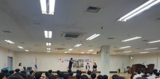 서울시립강동청소년수련관, 청소년의 꿈을 위한 진로토크콘서트 ‘진담’ 개최