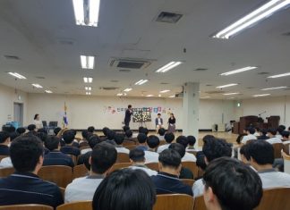 서울시립강동청소년수련관, 청소년의 꿈을 위한 진로토크콘서트 ‘진담’ 개최