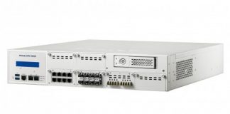 안랩, 네트워크 침입방지 신제품 ‘안랩 AIPS’ 출시