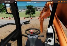 한국기술교육대학교, 코리아텍 ‘가상훈련 콘텐츠’ 보급 4차 산업혁명 선도