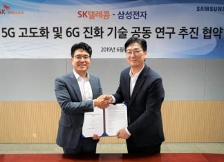 SK텔레콤, 삼성전자와 5G 고도화 및 6G 개발 업무협약 체결