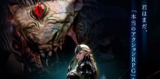 하운드13 헌드레드 소울, 대만·홍콩·마카오에 이어 일본까지 릴레이 정식 서비스