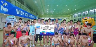 삼성전자, 광주지역 수영꿈나무 대상 ‘전 세계 선수들이 함께하는 응원 선물 전달식’ 진행