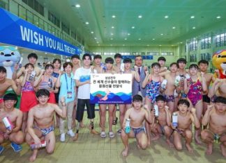 삼성전자, 광주지역 수영꿈나무 대상 ‘전 세계 선수들이 함께하는 응원 선물 전달식’ 진행