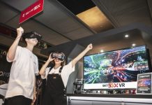 SK텔레콤, e스포츠 관람 패러다임 바꿀 5G 독점 AR·VR 서비스 3종 출시
