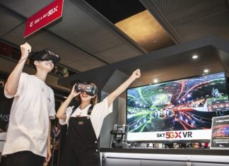SK텔레콤, e스포츠 관람 패러다임 바꿀 5G 독점 AR·VR 서비스 3종 출시
