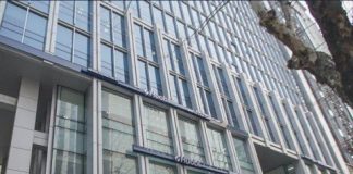 후오비 코리아, 임직원 대상 온라인 개인정보보호 교육 시행