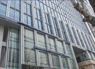 후오비 코리아, 임직원 대상 온라인 개인정보보호 교육 시행