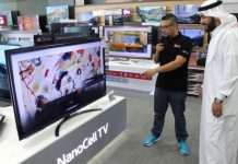 LG전자, 아랍어 음성 인식하는 인공지능 TV 중동 출시