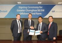 LS전선, 대만 1180억원대 해저케이블 계약