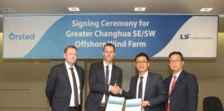 LS전선, 대만 1180억원대 해저케이블 계약