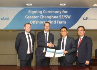 LS전선, 대만 1180억원대 해저케이블 계약