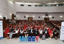 한국여성과학기술인지원센터, 노스롭그루먼과 차세대 여성과학기술인 양성 위한 ‘WOMEN@STEM’ 진로데이 개최