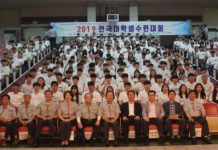 한국청소년연맹, 독립운동의 성지 의병운동의 고장 홍성에서 ‘전국대학생수련대회’ 개최
