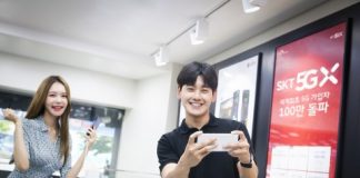 SK텔레콤, 세계 최초 5G 가입자 100만 명 돌파