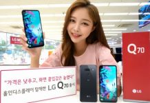 LG전자, 홀인 디스플레이 탑재한 ‘LG Q70’ 국내 출시