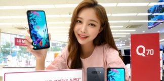 LG전자, 홀인 디스플레이 탑재한 ‘LG Q70’ 국내 출시