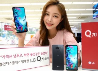LG전자, 홀인 디스플레이 탑재한 ‘LG Q70’ 국내 출시
