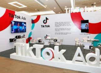 틱톡, 2019 부산국제광고제 참가