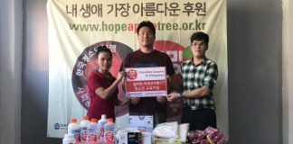 희망사과나무, 필리핀 바세코지역 빈곤 아동·청소년 위한 후원물품 현지 전달