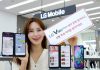 LG전자, LG V50S ThinQ 10월 11일 출시