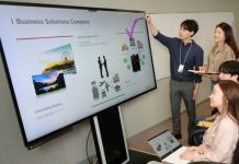 LG전자, ‘인셀 터치’ 전자칠판 국내 출시