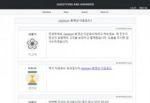 안랩, 상용 판매 중인 동영상 플레이어 위장 ‘블루크랩’ 랜섬웨어 주의 당부