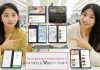 LG전자, 3200만 초고화소 전면카메라 탑재한 LG V50S ThinQ 국내 출시