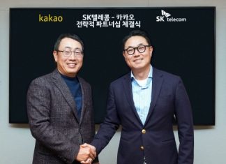 SK텔레콤, 카카오와 파트너십 협력 체결