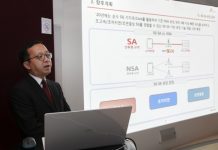 SK텔레콤, 2020년 20개국 이상 ‘5G 로밍시대’ 연다