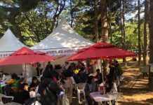 강동구청소년상담복지센터-강동구청소년지원센터, 선사문화 축제 실시