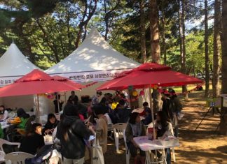 강동구청소년상담복지센터-강동구청소년지원센터, 선사문화 축제 실시