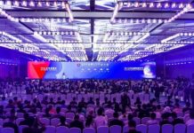 한중과학기술문화촉진회, ‘세계VR산업대회’ 참가 발표… 한국 5G+ VR·AR 산업에 기여