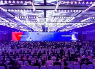 한중과학기술문화촉진회, ‘세계VR산업대회’ 참가 발표… 한국 5G+ VR·AR 산업에 기여