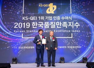 신일, 한국품질만족지수에서 선풍기·전기히터 2개 부문 1위 선정