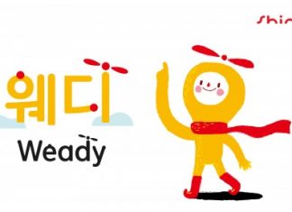 신일, 신규 캐릭터 이름 ‘웨디’로 선정