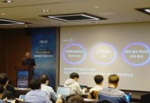 에이수스, B2B시장 공략 위한 ‘2020 커머셜 & 비즈니스’ 신제품 및 전략 발표