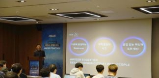 에이수스, B2B시장 공략 위한 ‘2020 커머셜 & 비즈니스’ 신제품 및 전략 발표