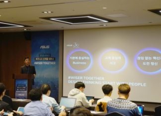 에이수스, B2B시장 공략 위한 ‘2020 커머셜 & 비즈니스’ 신제품 및 전략 발표