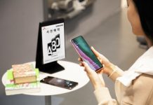 SK텔레콤, 앞뒤 돌아가는 카메라 탑재 ‘갤럭시 A80’ 단독 출시