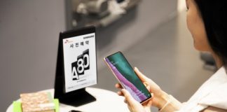 SK텔레콤, 앞뒤 돌아가는 카메라 탑재 ‘갤럭시 A80’ 단독 출시