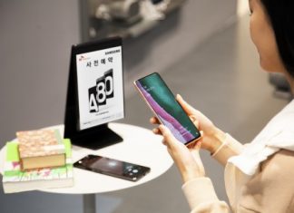SK텔레콤, 앞뒤 돌아가는 카메라 탑재 ‘갤럭시 A80’ 단독 출시